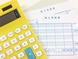 【小売店飲食店の開業】従業員の給与計算をあっという間に終わらせる方法とは？