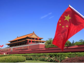 日本と中華民国（台湾）の日台民間租税取決め(日台租税協定)における主要税率