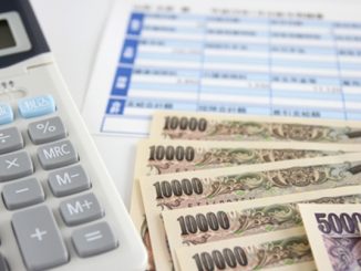 給与計算業務をアウトソーシングする前に知っておきたい3つのポイント